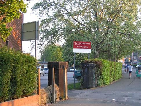 West Park Centre visitor entrance